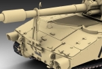 Сглобяем модел Revell - Военен Танк M109 A2