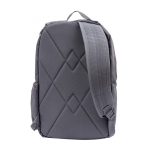 Ученическа раница Head - С верижка, Златно & Сиво