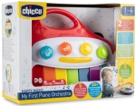 Детска играчка Chicco - Моето първо пиано