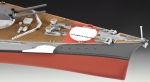 Сглобяем модел Revell - Военен кораб Бисмарк