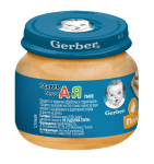 Месно пюре Nestle GERBER - Пиле, 80 g