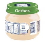 Зеленчуково пюре Nestle GERBER - Карфиол, 80 g