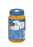 Пюре Nestle GERBER Junior - Фрикасе с пилешко, 250 g