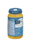 Пюре Nestle GERBER Junior - Ризото с пуешко и зеленчуци, 250 g