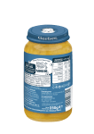 Пюре Nestle GERBER Junior - Ризото с пуешко и зеленчуци, 250 g