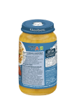 Пюре Nestle GERBER Junior - Ризото с пуешко и зеленчуци, 250 g