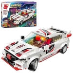 Конструктор Qman - MineCity, Автомобил Royal TP-R, 302 части