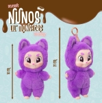 Плюшена играчка ключодържател изненада Craze - Nunos, 10 сm