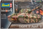 Сглобяем модел Revell - Танк Тигър II Ausf.B