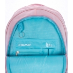 Ученическа раница Head - Облаци