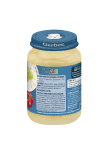 Пюре Nestle GERBER - Ябълки , грозде и извара, 190 g