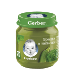 Пюре Nestle GERBER - Броколи и тиквички, 130 g