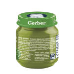 Пюре Nestle GERBER - Броколи и тиквички, 130 g