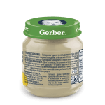 Пюре Nestle GERBER - Нежни зеленчуци и заек, 130 g