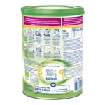 Адаптирано мляко на прах Nestle NAN - Organic 2, 400g