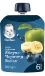 Пюре Nestle GERBER - Пауч ябълка, боровинка и банан, 90 g