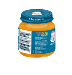 Пюре Nestle GERBER - Зеленчуци със сьомга, 125 g