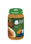 Пюре Nestle GERBER Organic for baby - Пълнозърнести спагети с телешко месо, 250 g