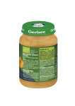 Пюре Nestle GERBER Organic - Банан, ябълка, круша и праскова, 190 g