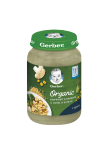 Пюре Nestle GERBER Organic - Карфиол и броколи с пиле и булгур, 190 g