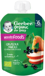 Пюре Nestle GERBER Organic for baby - Пауч круша, ябълка, касис, 80 g