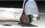 Сглобяем модел Revell - Антонов АН-124 Руслан