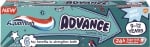 Детска паста за зъби Aquafresh - Advance, 9 - 12 години, 75ml