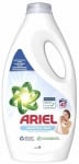 Течен перилен препарат Ariel Baby, 2.2 l