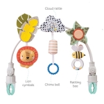 Арка с активности Taf Toys - Савана