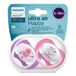 Залъгалки Philips Avent - Ultra Air Happy, с декорация Роботи, 6-18 m, 2 броя