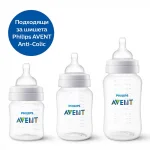 Биберони Philips Avent - Classic Anti-colic Slow за новородено, 0m+, 2 броя