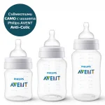 Биберони Philips Avent - Anti-colic със сила на потока 1, 0m+, 2 броя