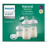 Комплект 3 броя стъклени шишета за хранене Philips Natural Response - с биберони без протичане и залъгалка