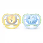 Залъгалки Philips Avent - Ultra Air, Лъв и Слон с кутия за стерилизиране, 0-6 m, 2 броя