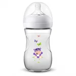 Шише за хранене Philips Avent Natural, 260 ml - с декорация, Хипопотам