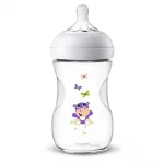 Шише за хранене Philips Avent Natural, 260 ml - с декорация, Хипопотам