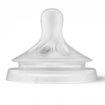 Биберони Philips Avent Natural Response - Без протичане, поток 2, 0м+, 2 броя