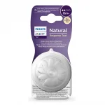 Биберони Philips Avent Natural Response - Без протичане, поток 2, 0м+, 2 броя