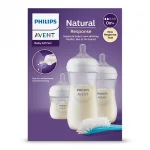 Комплект за новородено Philips Avent Natural Response - с 3 шишета за хранене и четка за почистване