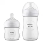 Комплект за новородено Philips Avent Natural Response - с 4 шишета за хранене, залъгалка и четка за почистване