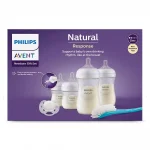 Комплект за новородено Philips Avent Natural Response - с 4 шишета за хранене, залъгалка и четка за почистване
