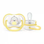 Залъгалка Philips Avent - Ultra Air, Пиле с кутия за стерилизиране, 0-6 m