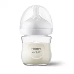 Стъклено шише за хранене Philips Avent - Natural Response, 120 ml, с биберон поток 2, 0м+