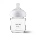 Стъклено шише за хранене Philips Avent - Natural Response, 120 ml, с биберон поток 2, 0м+