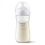 Шише за хранене Philips Avent - Natural Response, 330 ml, с биберон поток 4, 3м+