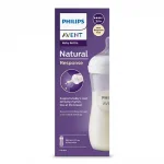 Шише за хранене Philips Avent - Natural Response, 330 ml, с биберон поток 4, 3м+