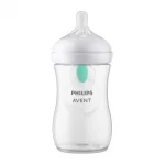 Шише за хранене Philips Avent - Natural Response с AirFree клапа, 260 ml, с биберон поток 3, 1м+