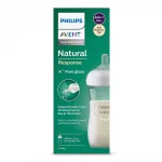 Стъклено шише за хранене Philips Avent - Natural Response, 240 ml, с биберон поток 3, 1м+