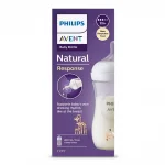 Шише за хранене Philips Avent - Natural Response, 260 ml, с биберон поток 3, 1м+, с декорация Жирафи