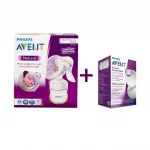 Ръчна помпа за изцеждане Philips Avent - Comfort + ПОДАРЪК 24 броя нощни подплънки за кърмачки